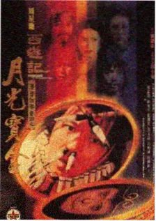 厨房革命 美食综艺免费追剧