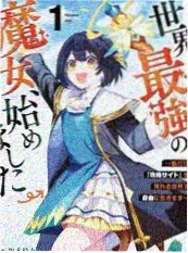 去你的荒野 户外综艺免费追